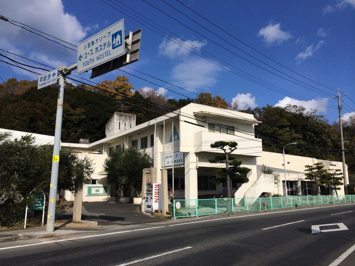 Shodoshima Olive Youth Hostel Zewnętrze zdjęcie