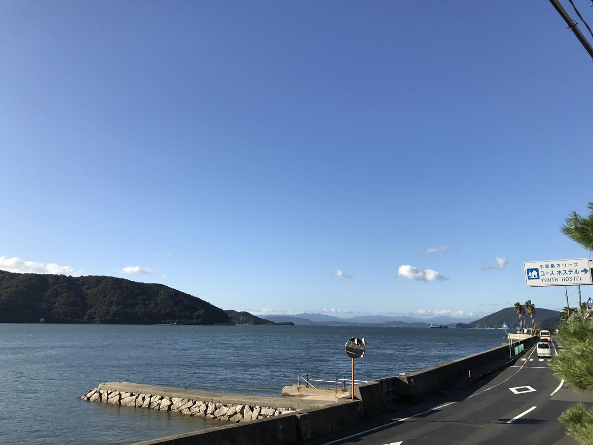 Shodoshima Olive Youth Hostel Zewnętrze zdjęcie