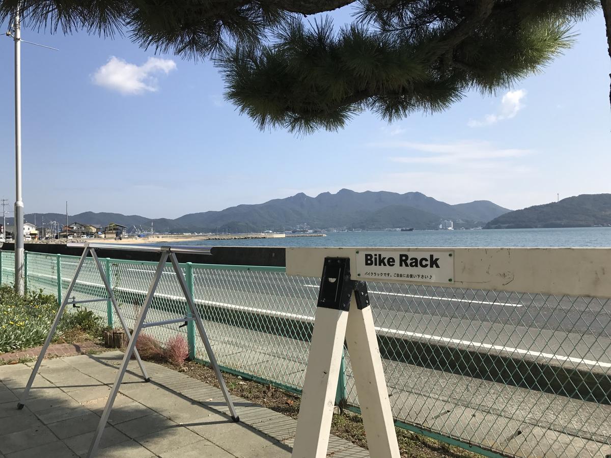 Shodoshima Olive Youth Hostel Zewnętrze zdjęcie